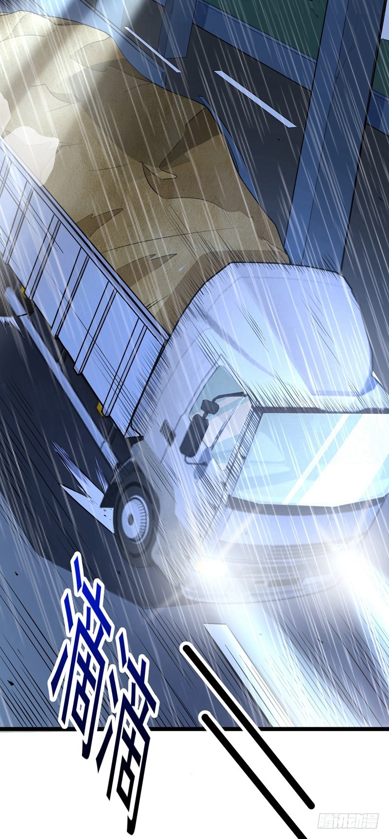 Strongest Divine Doctor Mixed City Chapter 38 Bahasa Indonesia